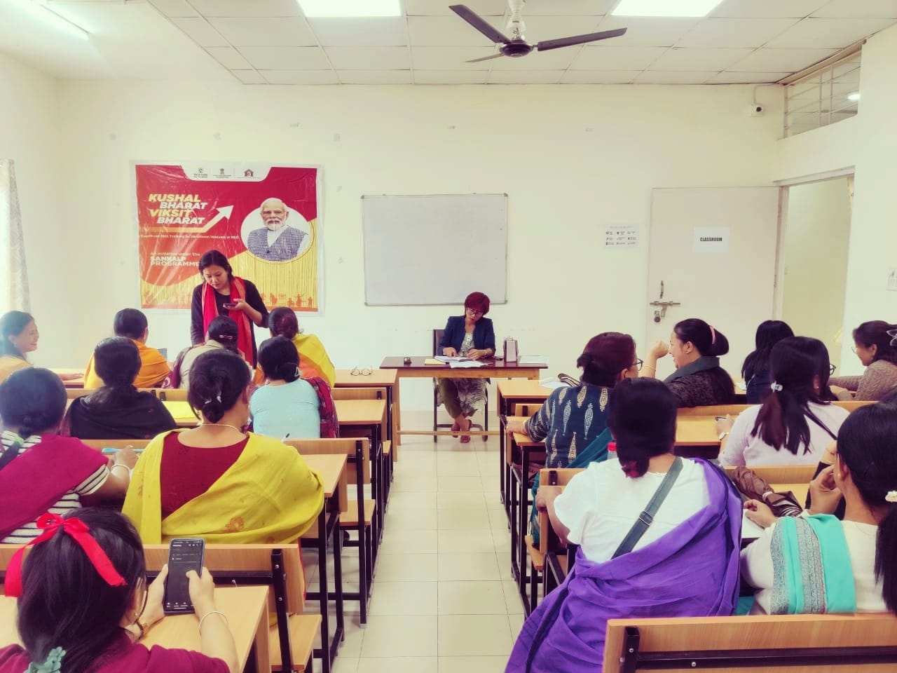 Career Forum