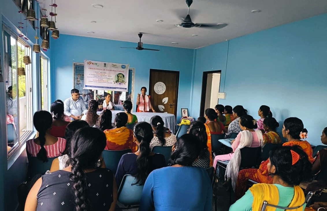 Career Forum